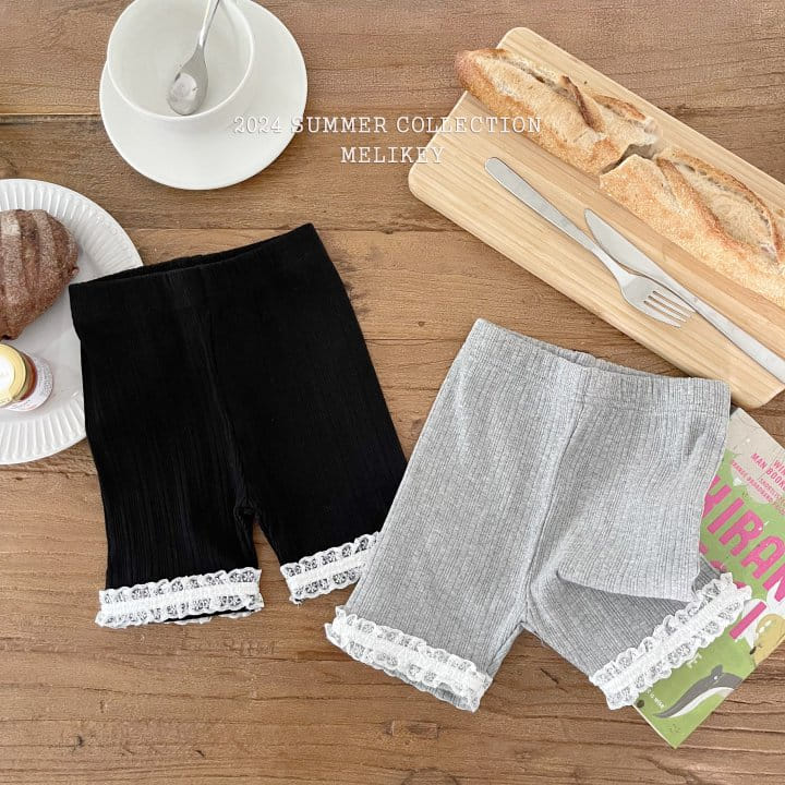 Melikey - Korean Children Fashion - #discoveringself - Rib Ivory Short Leggings