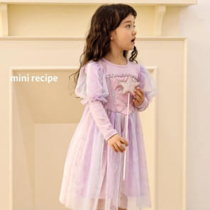 Mini Recipe - Korean Children Fashion - #minifashionista - R One-Piece