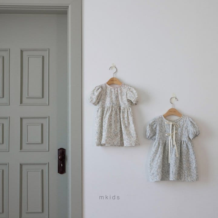 Mkids - Korean Baby Fashion - #babyboutique - Roel One-Piece - 8