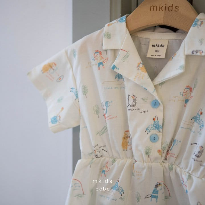 Mkids - Korean Baby Fashion - #babyboutique - Alo Body Suit - 8