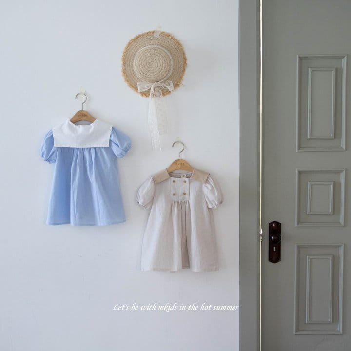Mkids - Korean Baby Fashion - #babyboutique - Loui One-Piece