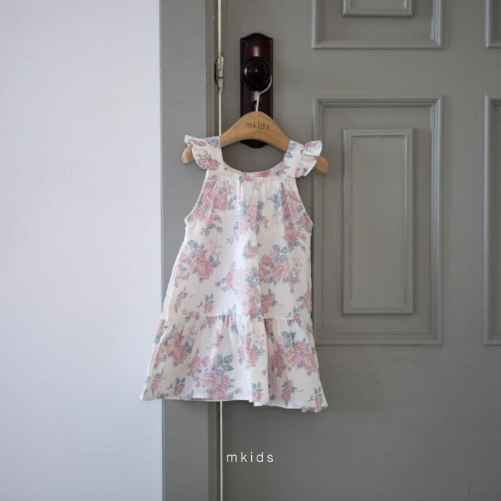 Mkids - Korean Baby Fashion - #babyboutiqueclothing - Sally Flower One-Piece - 5