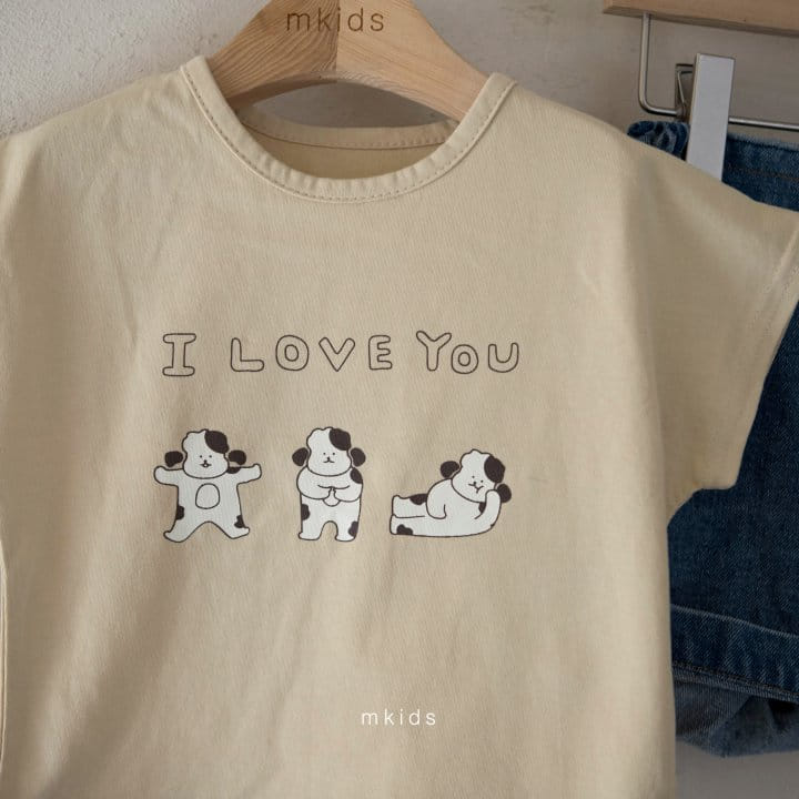 Mkids - Korean Baby Fashion - #babyfashion - Puppy Tee - 10