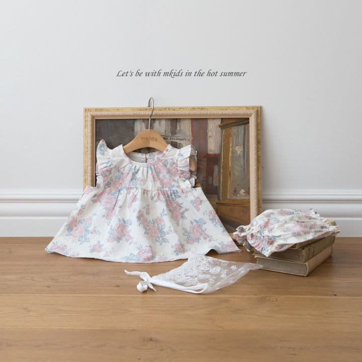 Mkids - Korean Baby Fashion - #babygirlfashion - Roel Lace Bonnet - 9
