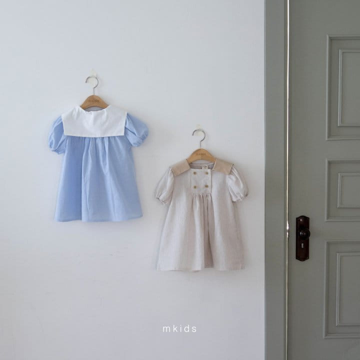 Mkids - Korean Baby Fashion - #babyoutfit - Loui One-Piece - 10