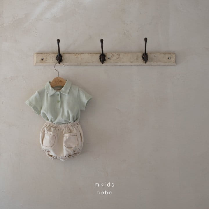 Mkids - Korean Baby Fashion - #babywear - Addy Body Suit - 7