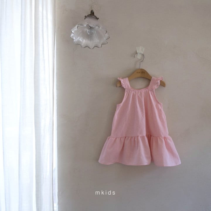 Mkids - Korean Baby Fashion - #babywear - Sally Check One-Piece