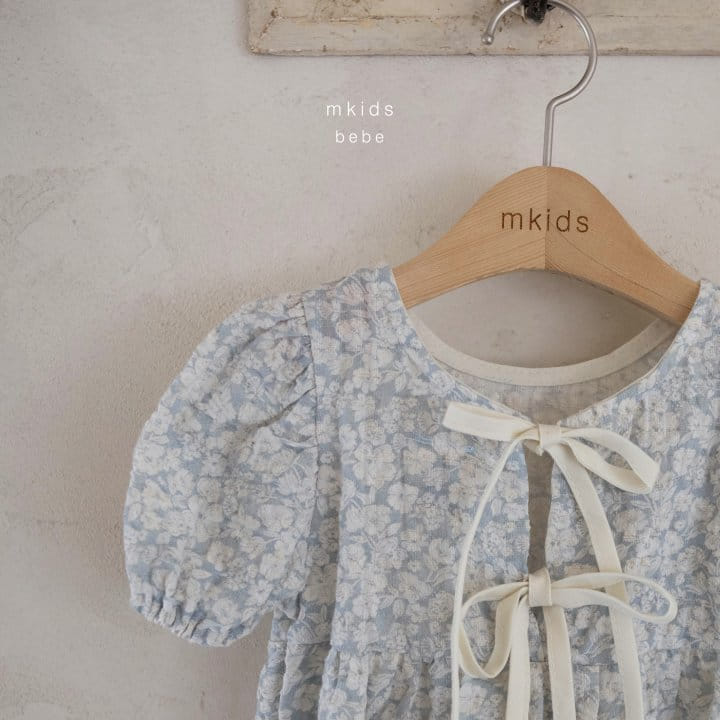 Mkids - Korean Baby Fashion - #babywear - Roel Body Suit - 4