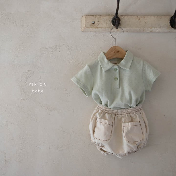 Mkids - Korean Baby Fashion - #onlinebabyboutique - Addy Body Suit - 8