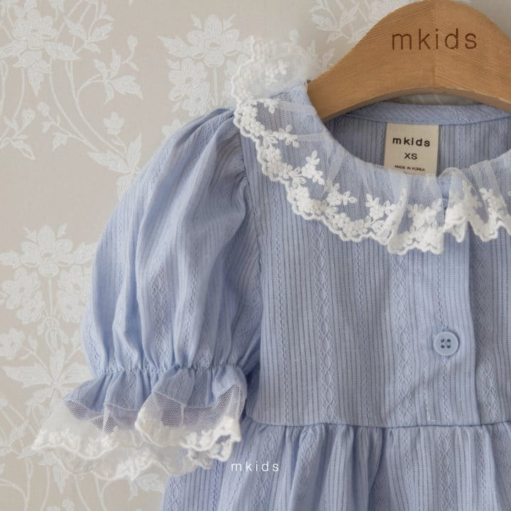 Mkids - Korean Baby Fashion - #onlinebabyshop - Very Body Suit - 8