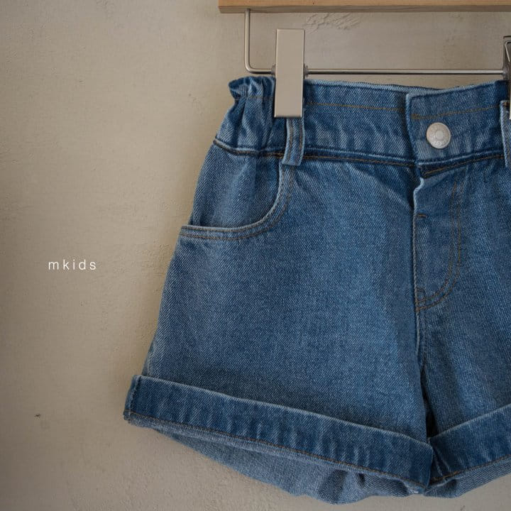 Mkids - Korean Children Fashion - #todddlerfashion - Leo Denim Shorts - 8