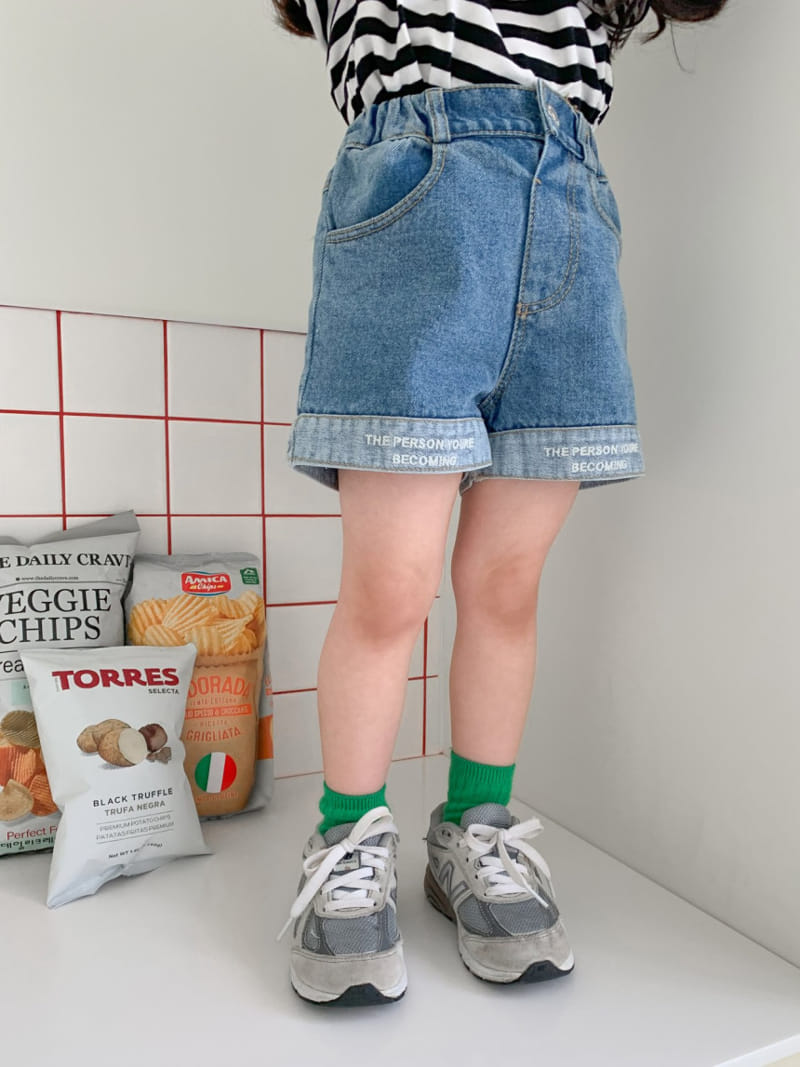 Momo Ann - Korean Children Fashion - #discoveringself - RolL Up Denim Shorts - 3