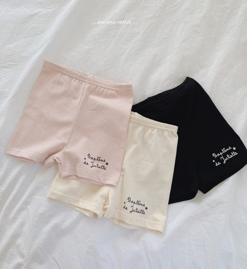 Momo Ann - Korean Children Fashion - #kidsshorts - Silky Under Pants - 3