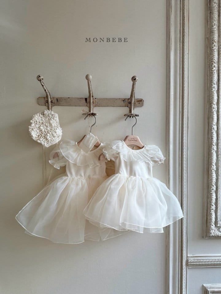 Monbebe - Korean Baby Fashion - #babyboutiqueclothing - Adel Body Suit - 6