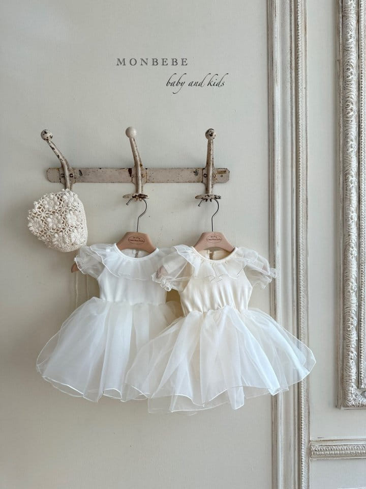 Monbebe - Korean Baby Fashion - #babywear - Adel Body Suit
