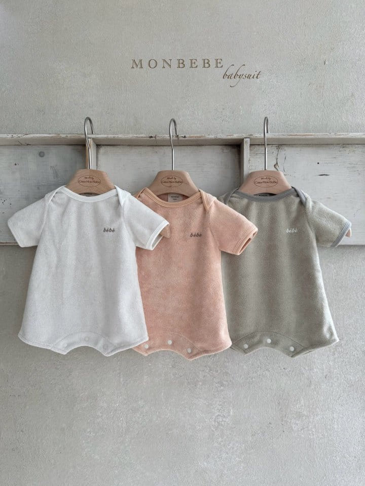 Monbebe - Korean Baby Fashion - #babywear - Bebe Terry Body Suit