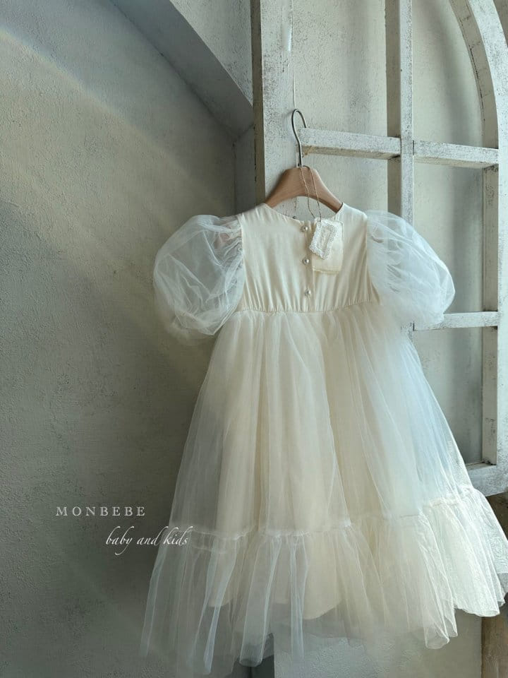 Monbebe - Korean Children Fashion - #childofig - New Bon Bon One-Piece - 3