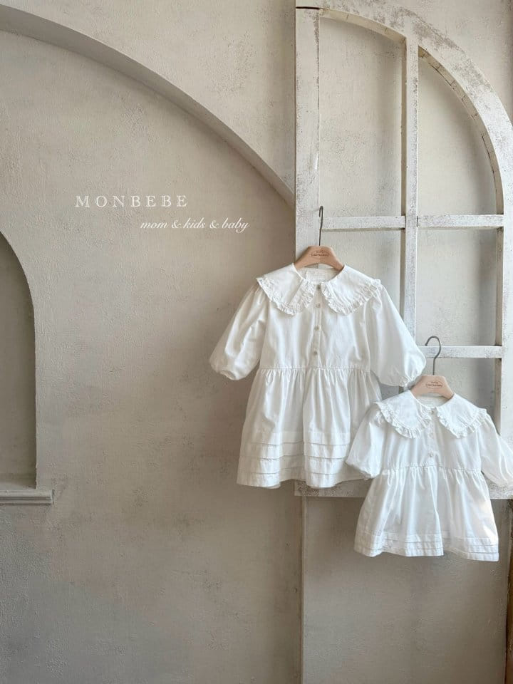 Monbebe - Korean Children Fashion - #magicofchildhood - Ccomo One-Piece - 7