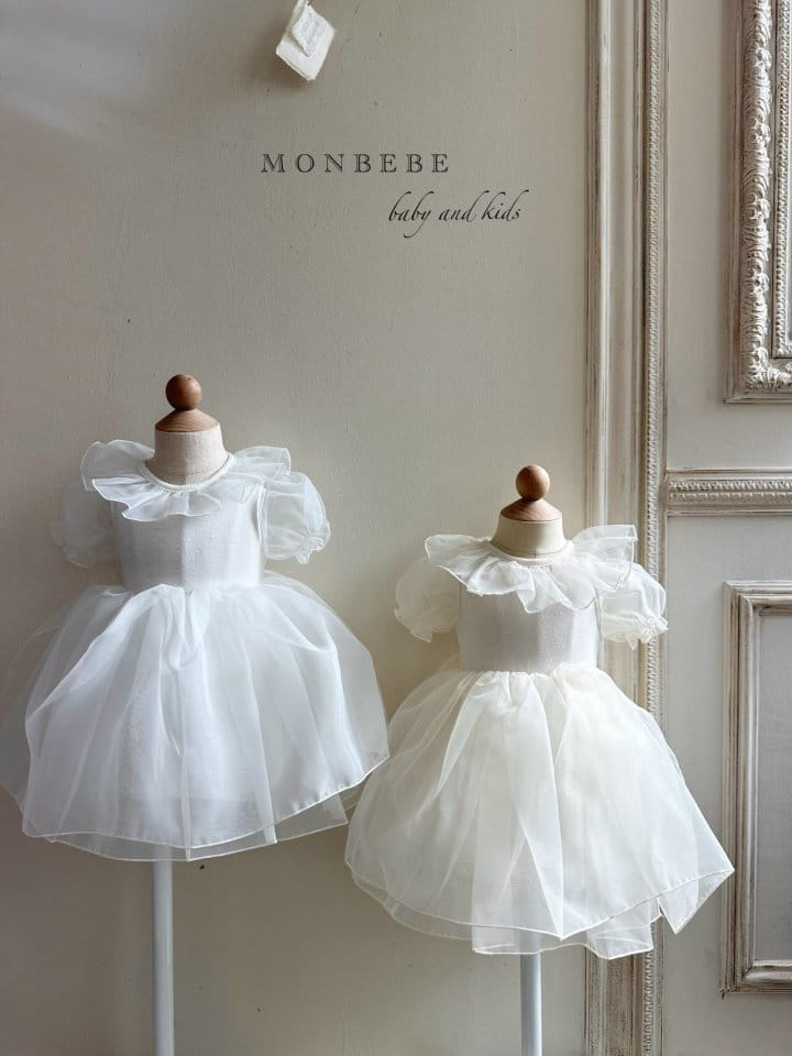 Monbebe - Korean Children Fashion - #minifashionista - Adel One-Piece - 2