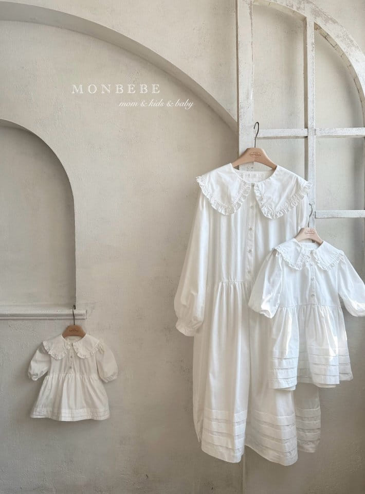 Monbebe - Korean Children Fashion - #prettylittlegirls - Ccomo One-Piece - 9