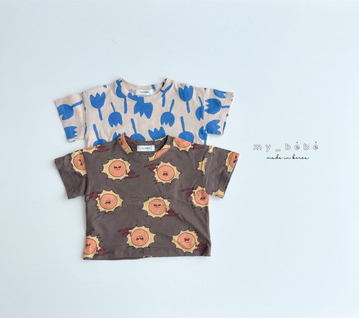 My Bebe - Korean Children Fashion - #Kfashion4kids - Natural Short Sleeve Tee - 3