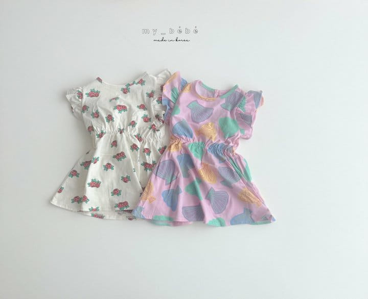 My Bebe - Korean Children Fashion - #Kfashion4kids - Sleeve Frill One-Piece - 2
