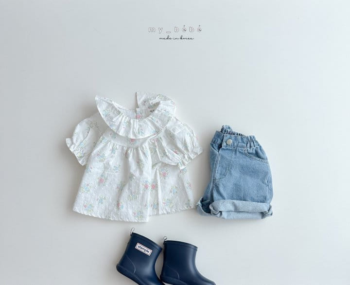 My Bebe - Korean Children Fashion - #Kfashion4kids - Round Shirring Blouse - 9