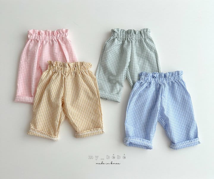 My Bebe - Korean Children Fashion - #kidzfashiontrend - Kawai Pumpkin Pants - 4
