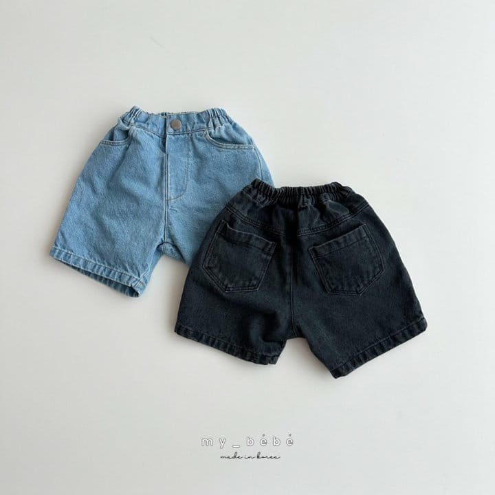 My Bebe - Korean Children Fashion - #Kfashion4kids - Popular Denim Pants - 3