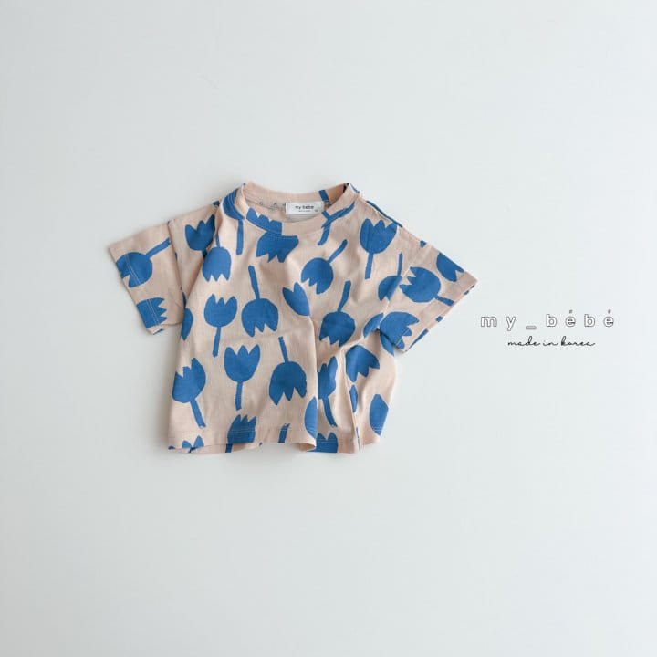 My Bebe - Korean Children Fashion - #childofig - Natural Short Sleeve Tee - 11