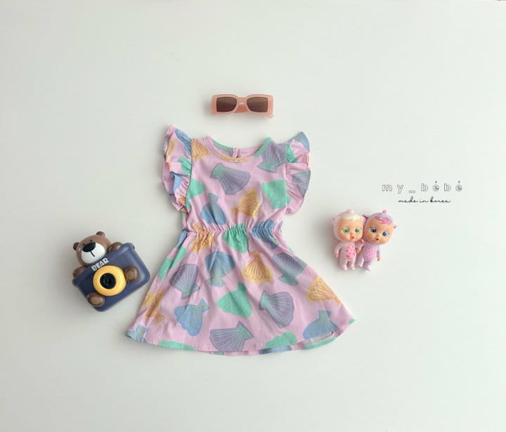 My Bebe - Korean Children Fashion - #childofig - Sleeve Frill One-Piece - 10