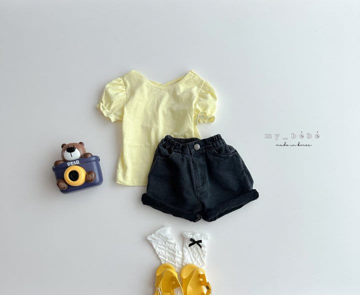 My Bebe - Korean Children Fashion - #childofig - X Tee - 11
