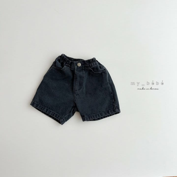 My Bebe - Korean Children Fashion - #childofig - Popular Denim Pants - 8