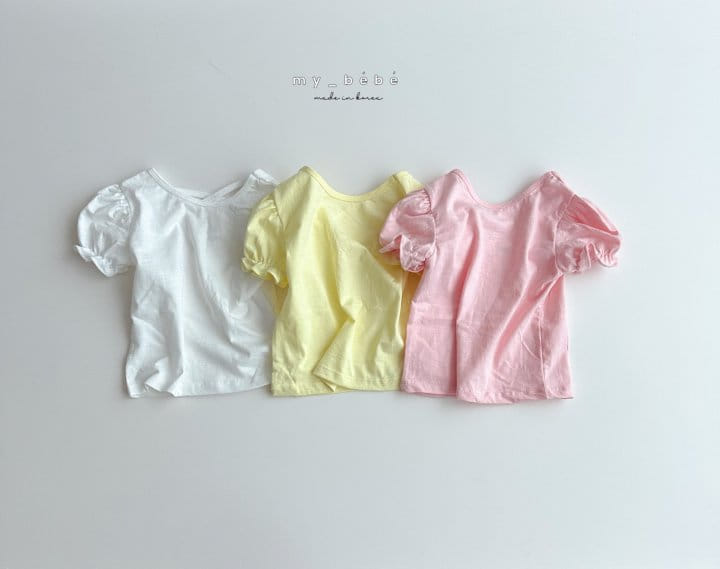 My Bebe - Korean Children Fashion - #fashionkids - X Tee - 2