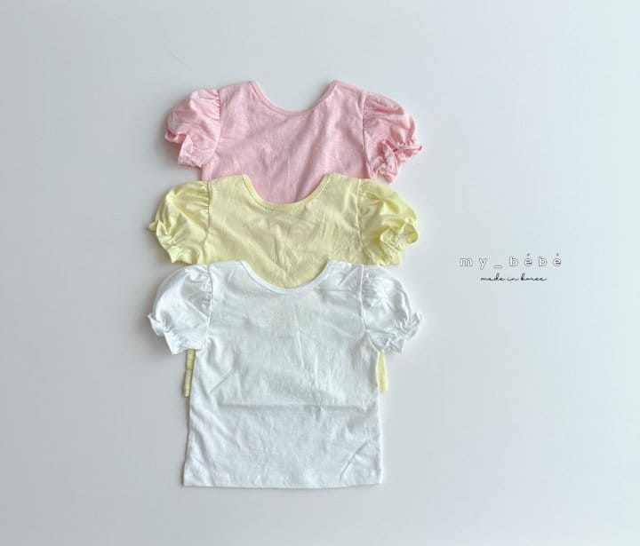My Bebe - Korean Children Fashion - #kidsshorts - X Tee - 3