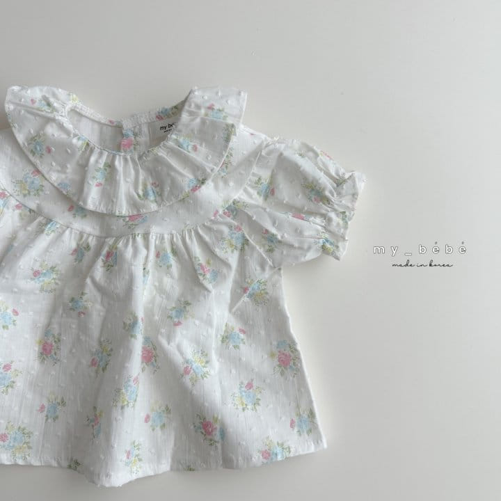 My Bebe - Korean Children Fashion - #kidsstore - Round Shirring Blouse - 7