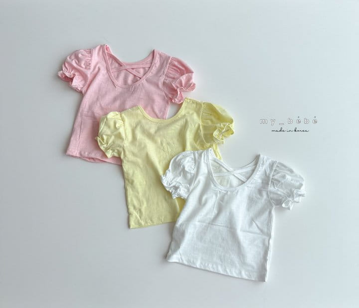 My Bebe - Korean Children Fashion - #kidsshorts - X Tee - 4