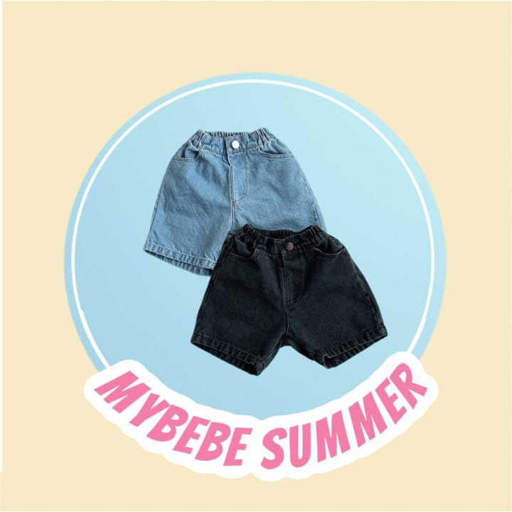 My Bebe - Korean Children Fashion - #kidsstore - Popular Denim Pants