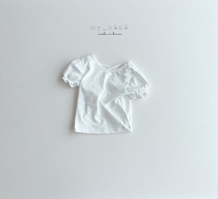 My Bebe - Korean Children Fashion - #kidzfashiontrend - X Tee - 5