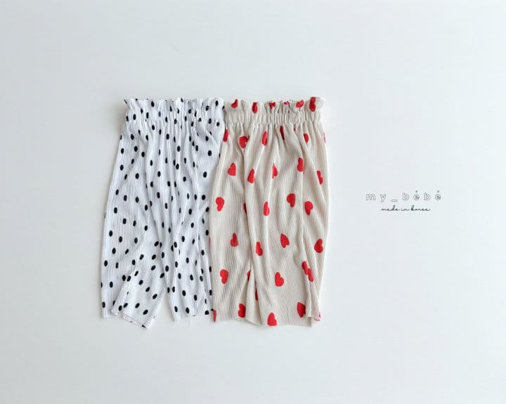 My Bebe - Korean Children Fashion - #kidsstore - Chalrang Pleats Pants - 4