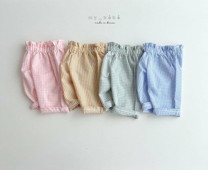 My Bebe - Korean Children Fashion - #kidzfashiontrend - Kawai Pumpkin Pants - 3