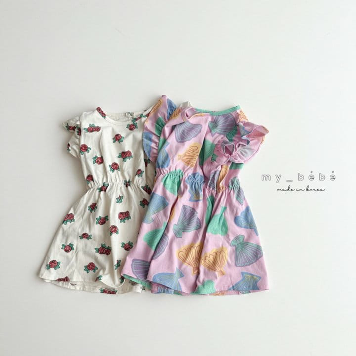 My Bebe - Korean Children Fashion - #littlefashionista - Sleeve Frill One-Piece - 3