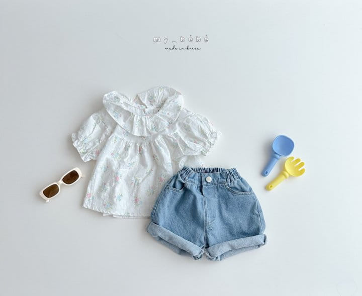 My Bebe - Korean Children Fashion - #littlefashionista - Round Shirring Blouse - 10