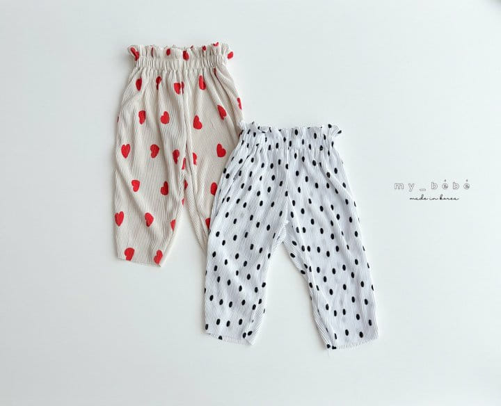 My Bebe - Korean Children Fashion - #littlefashionista - Chalrang Pleats Pants - 6