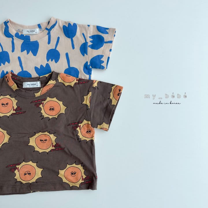 My Bebe - Korean Children Fashion - #magicofchildhood - Natural Short Sleeve Tee - 5