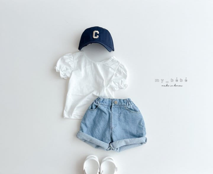 My Bebe - Korean Children Fashion - #magicofchildhood - X Tee - 8