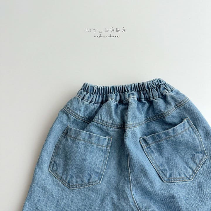 My Bebe - Korean Children Fashion - #magicofchildhood - Popular Denim Pants - 5