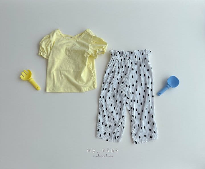 My Bebe - Korean Children Fashion - #minifashionista - Chalrang Pleats Pants - 8
