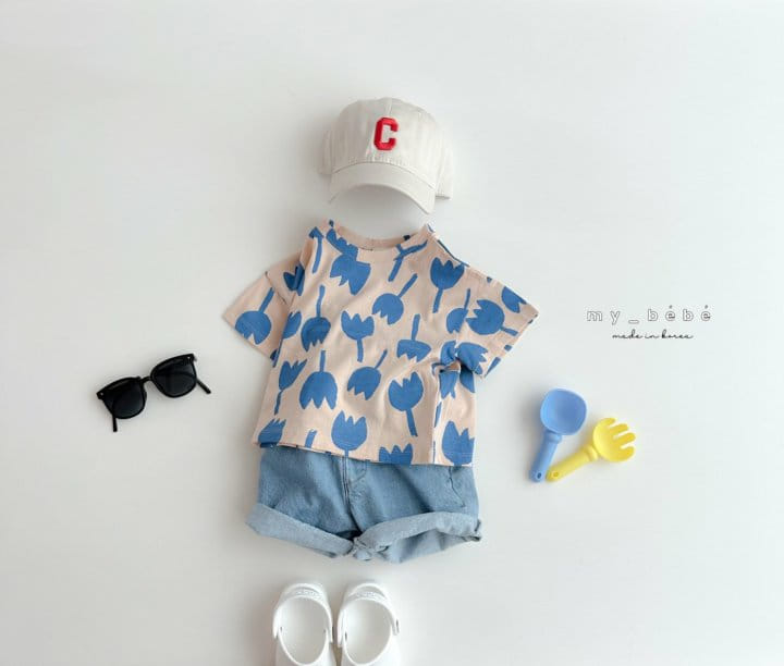 My Bebe - Korean Children Fashion - #minifashionista - Popular Denim Pants - 6