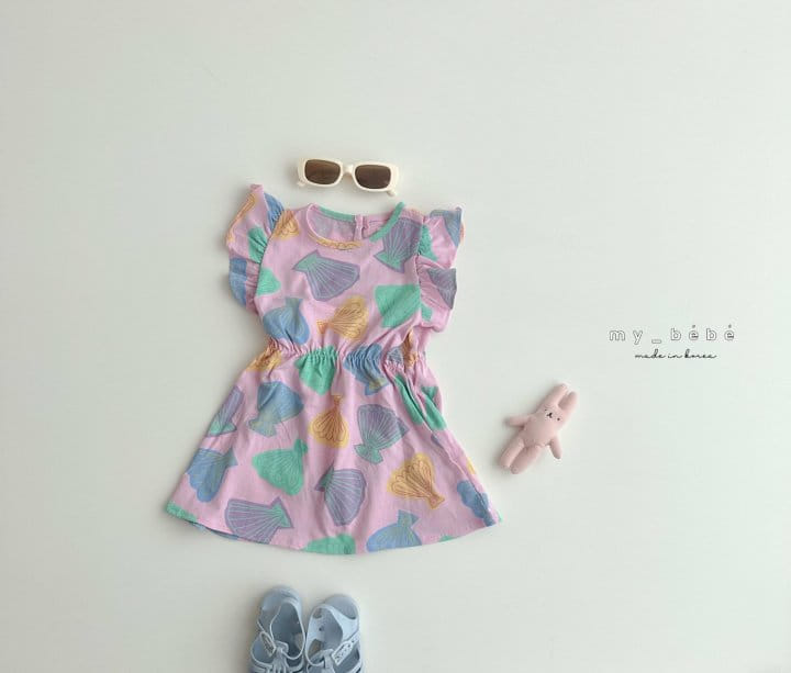 My Bebe - Korean Children Fashion - #toddlerclothing - Sleeve Frill One-Piece - 8